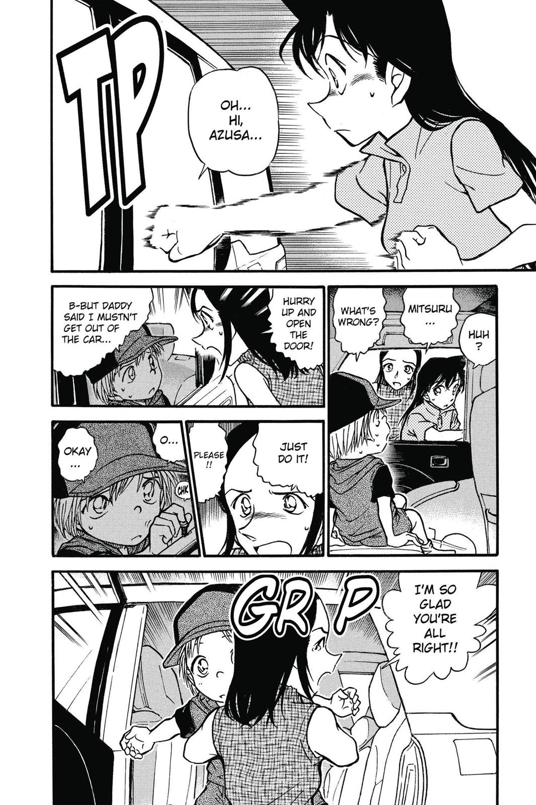 Case Closed Chapter 524 - Page 12