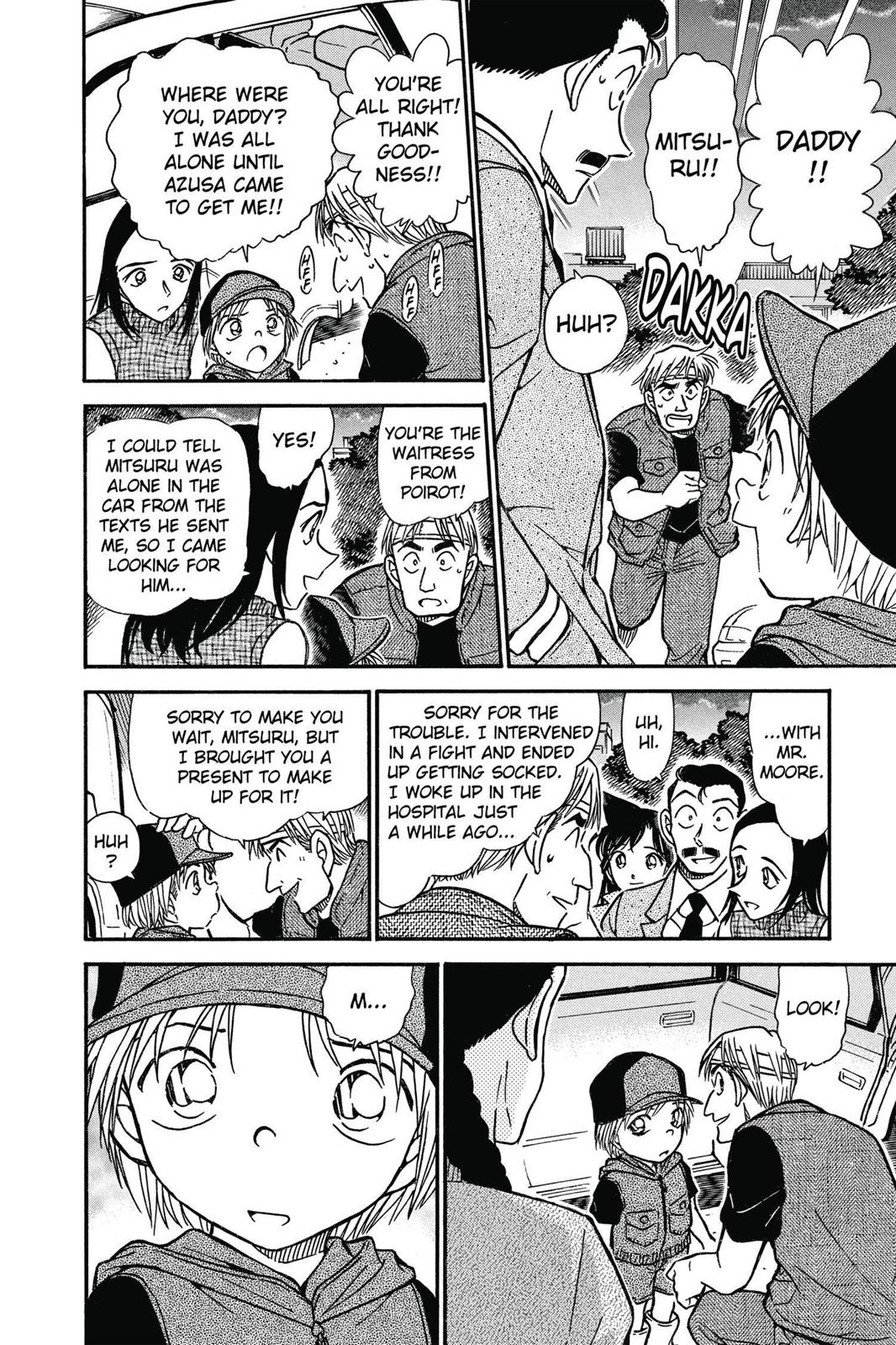 Case Closed Chapter 524 - Page 14