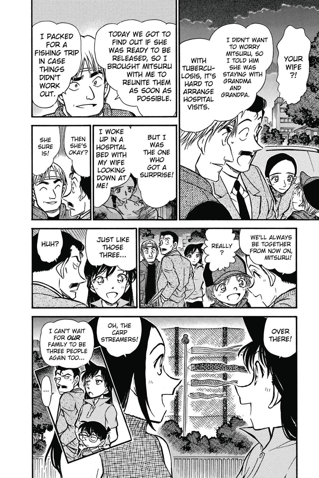 Case Closed Chapter 524 - Page 16