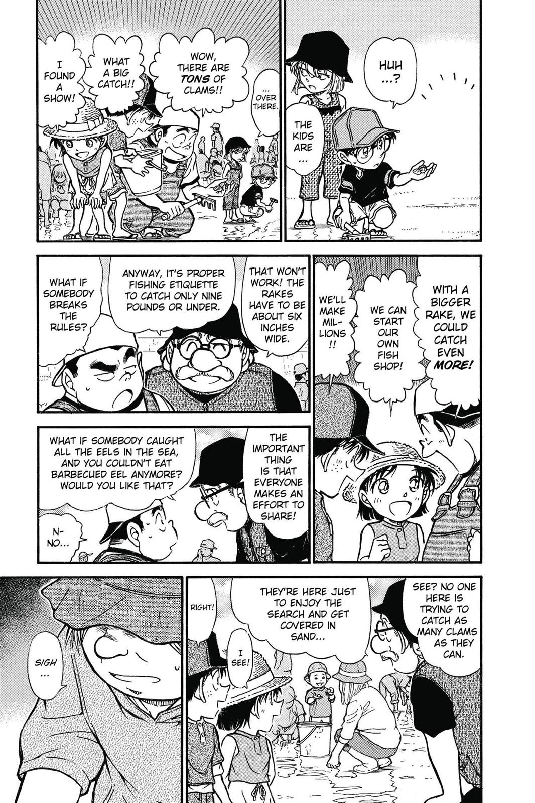Case Closed Chapter 525 - Page 5