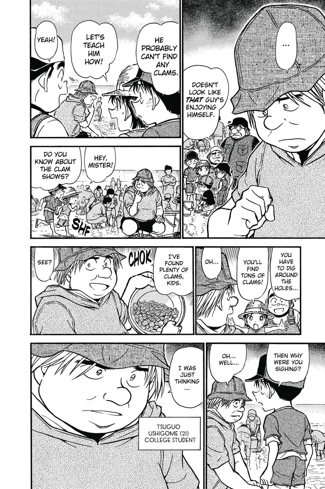 Case Closed Chapter 525 - Page 6