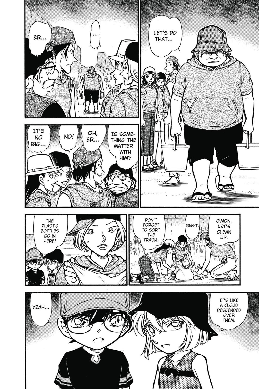 Case Closed Chapter 525 - Page 12