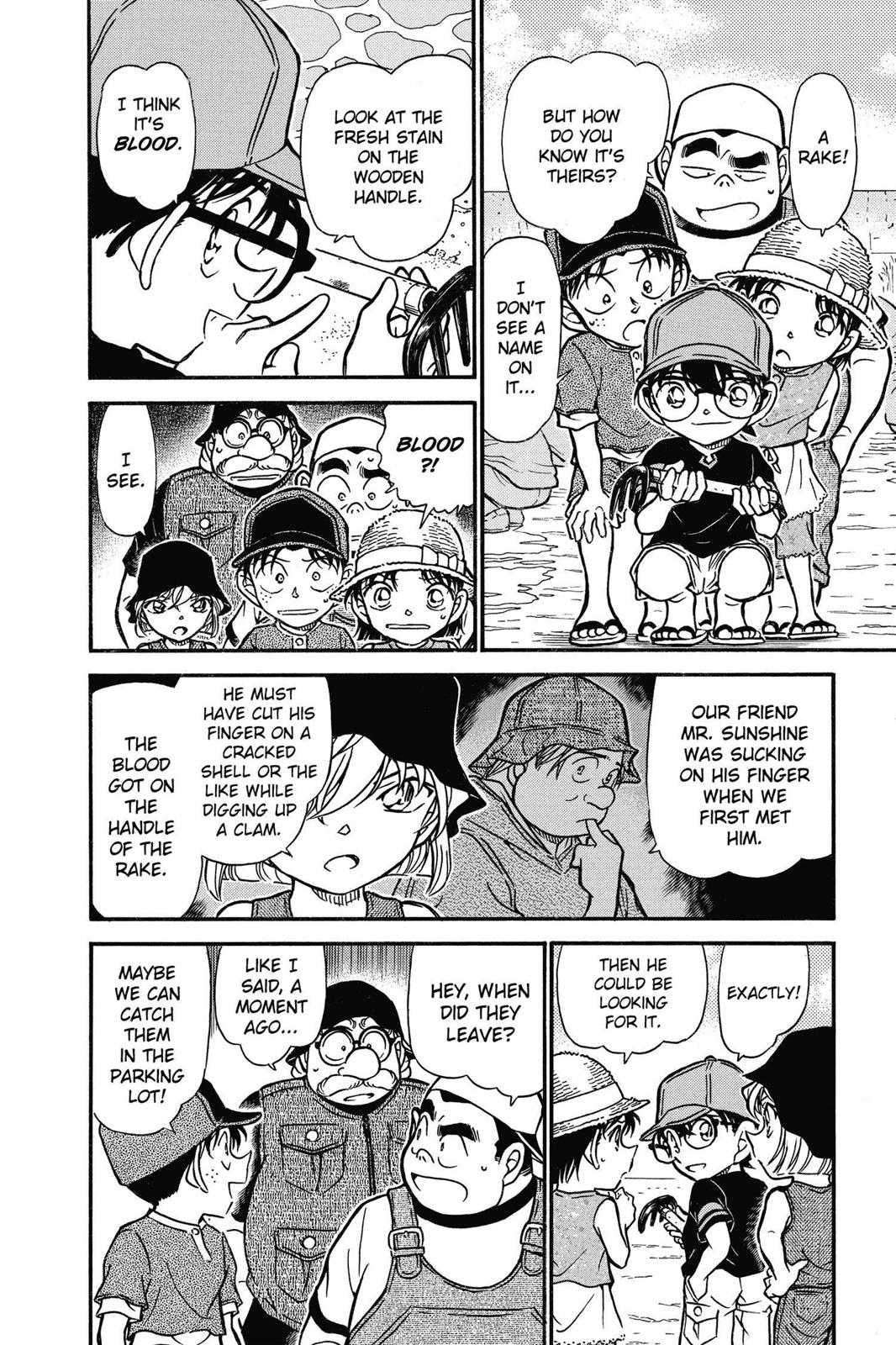 Case Closed Chapter 525 - Page 14