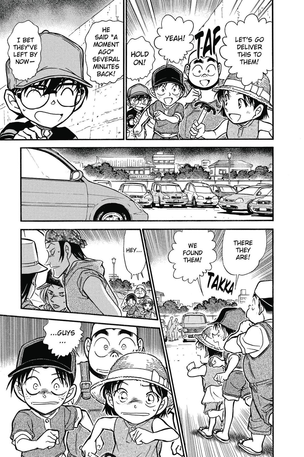 Case Closed Chapter 525 - Page 15