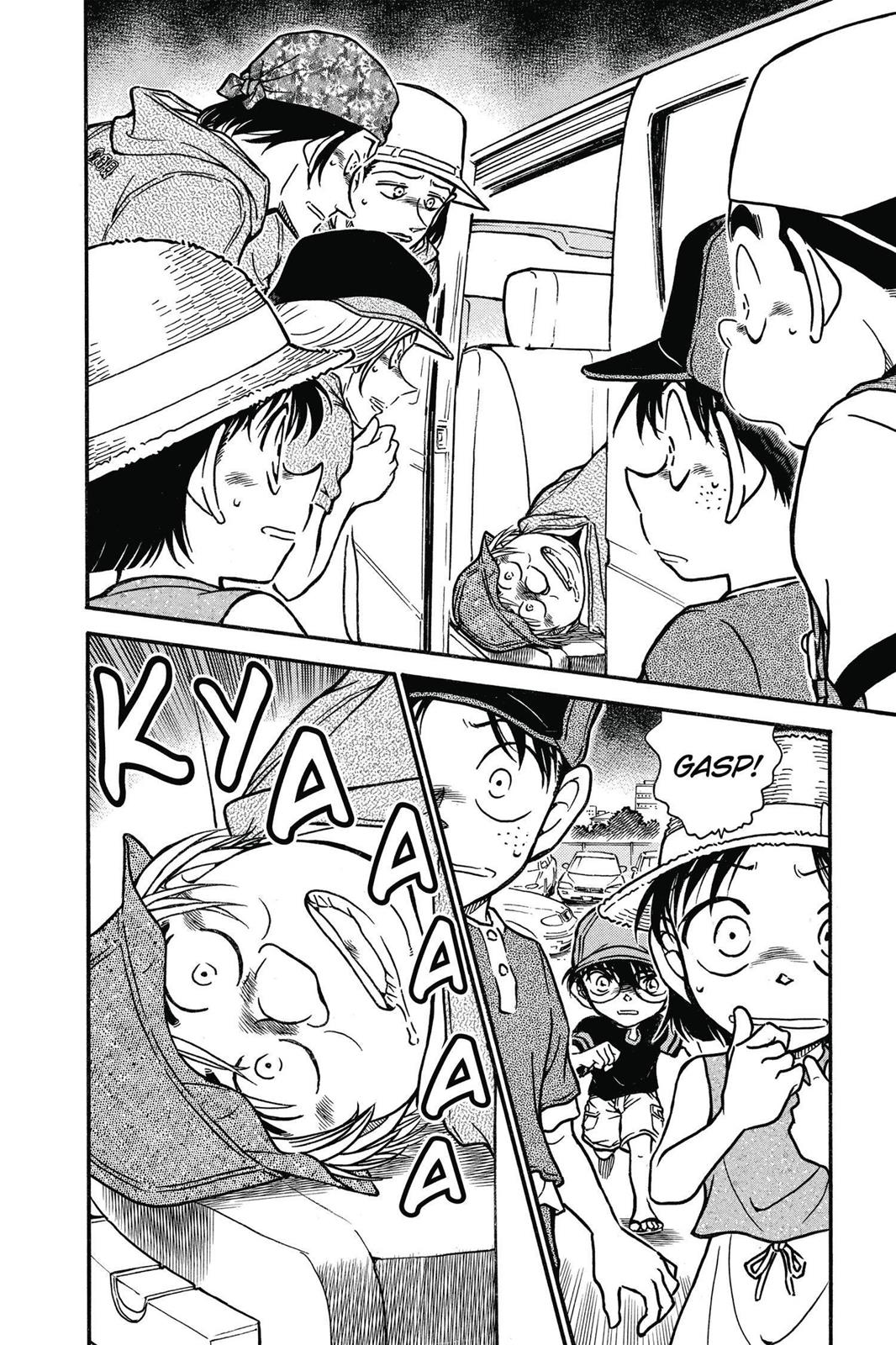 Case Closed Chapter 525 - Page 16