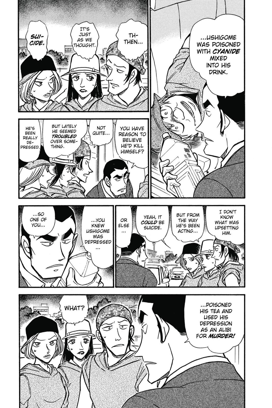 Case Closed Chapter 526 - Page 3