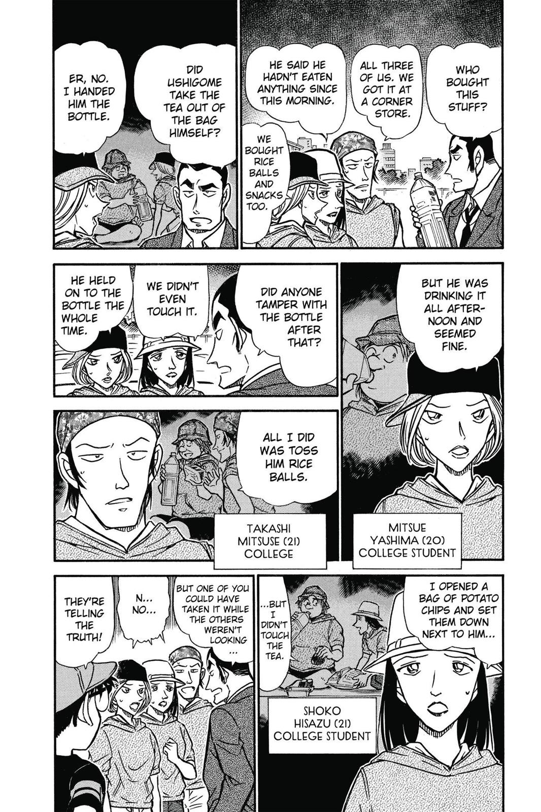 Case Closed Chapter 526 - Page 4