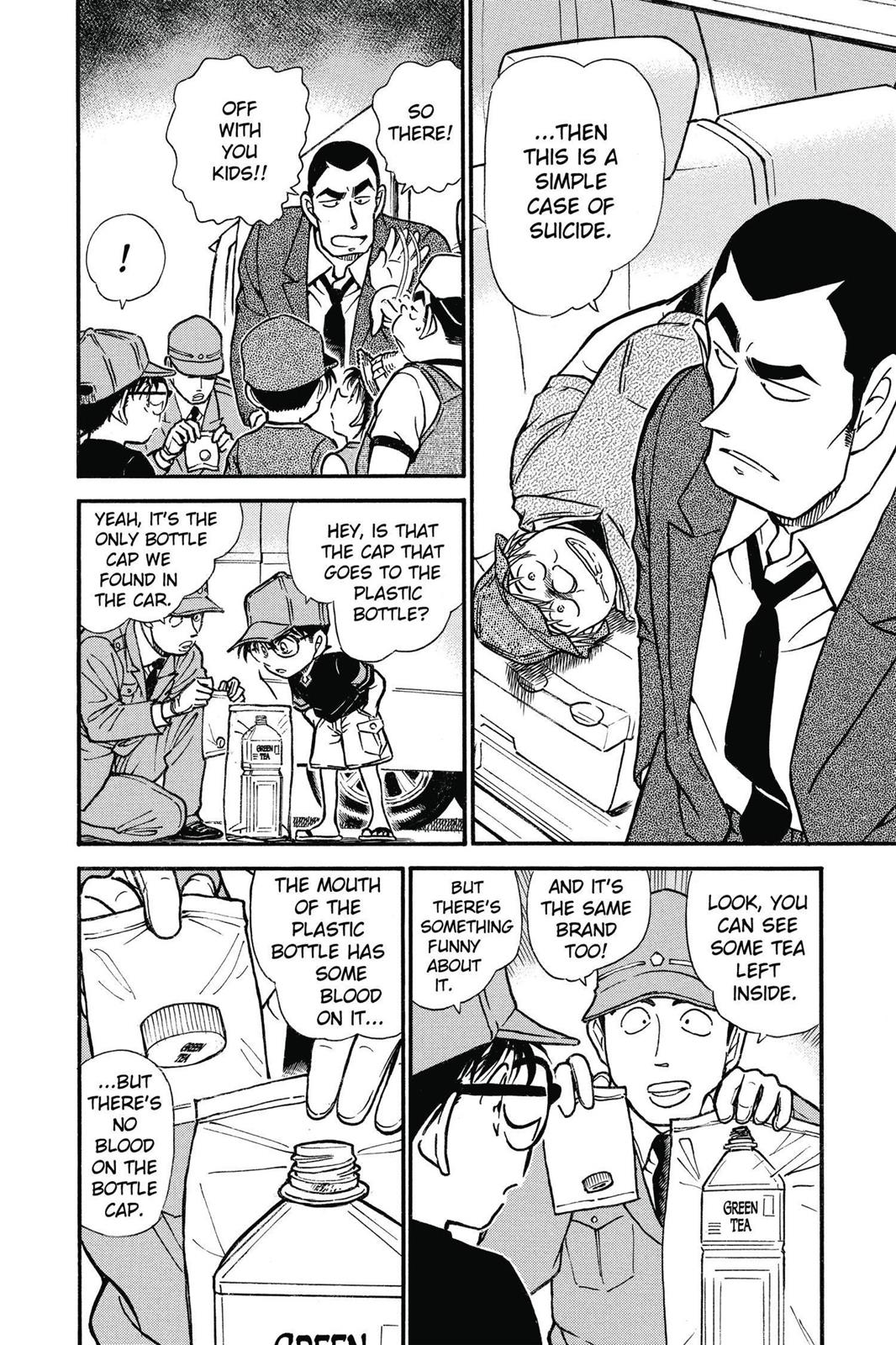 Case Closed Chapter 526 - Page 8