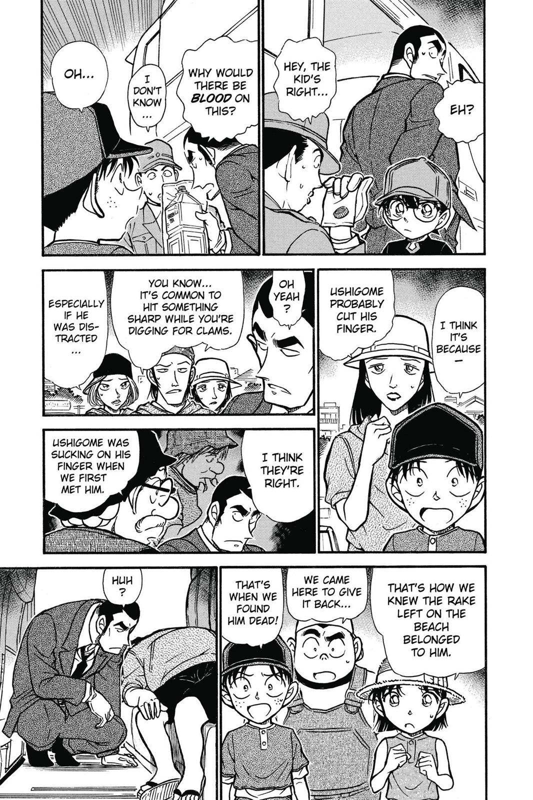 Case Closed Chapter 526 - Page 9
