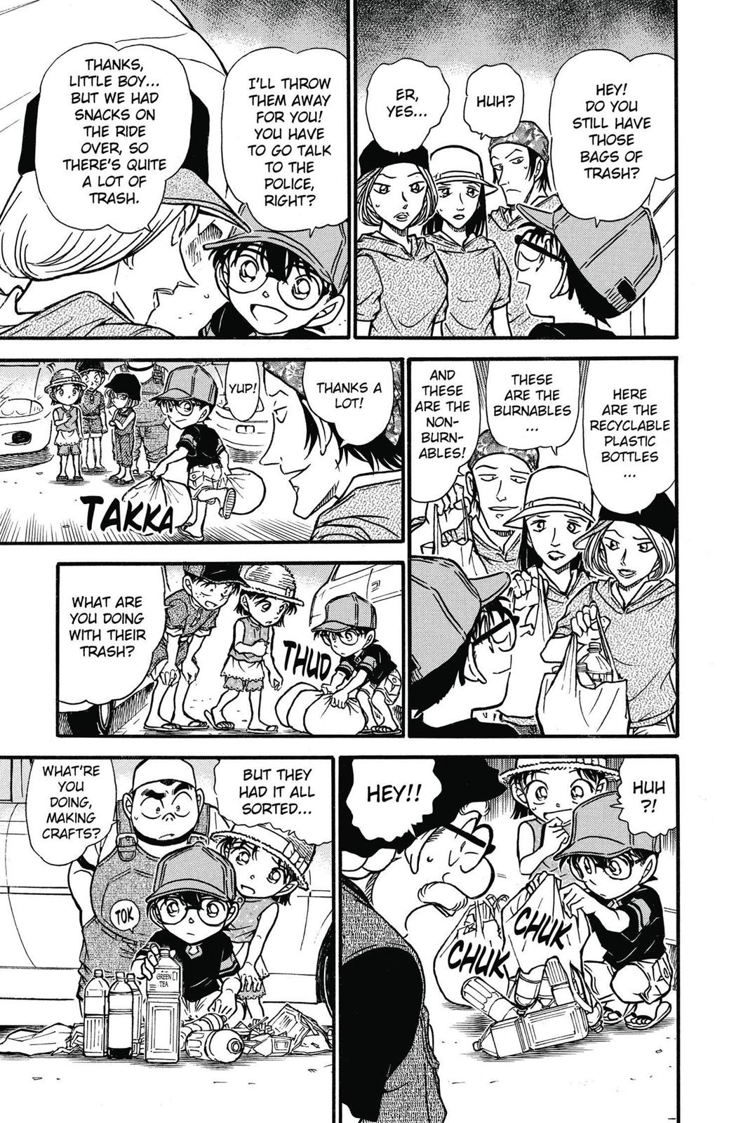 Case Closed Chapter 526 - Page 15