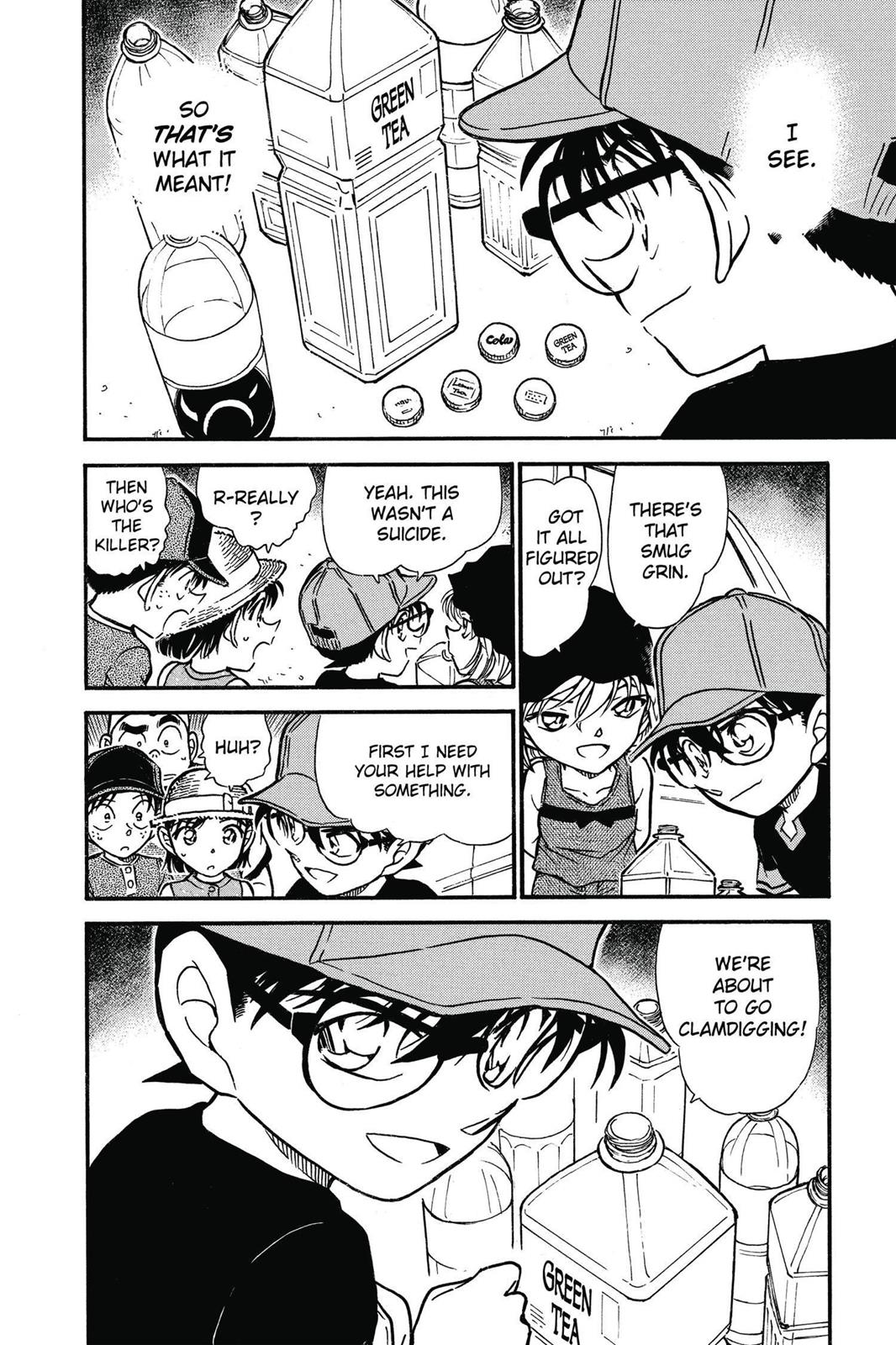 Case Closed Chapter 526 - Page 16
