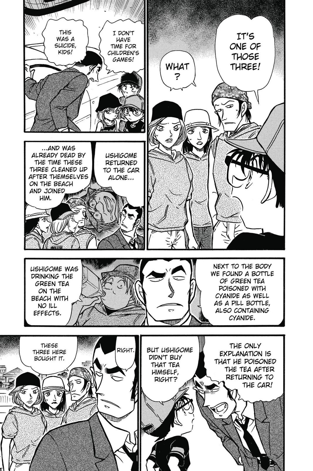 Case Closed Chapter 527 - Page 5