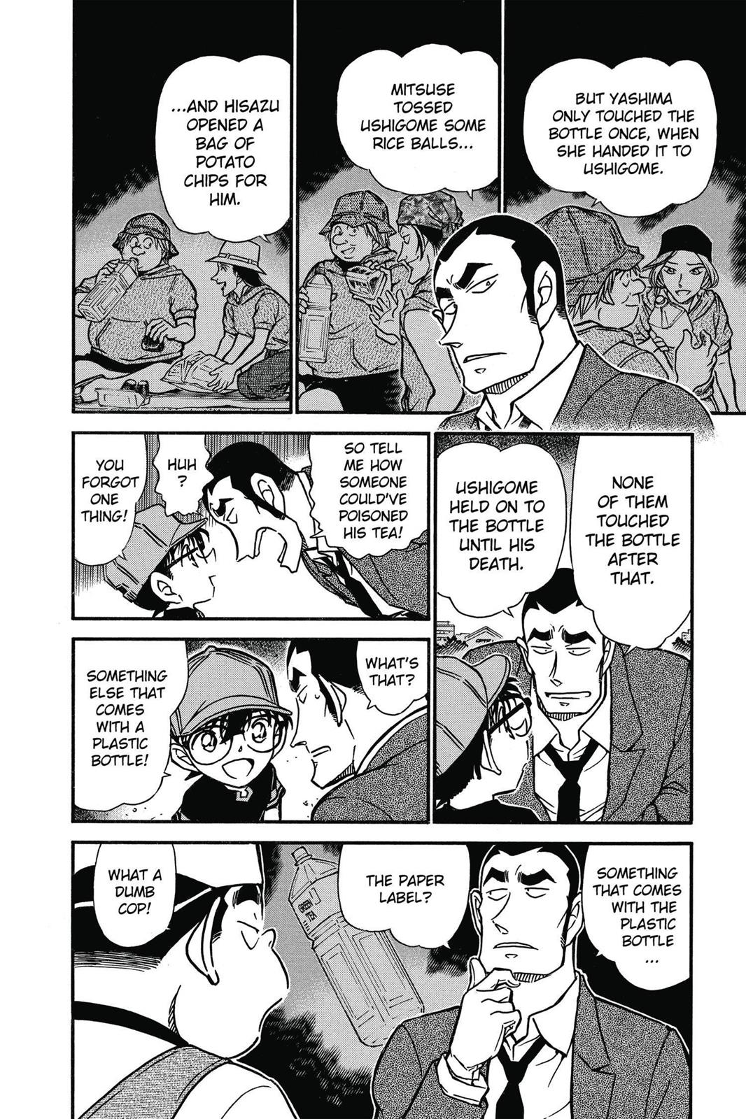 Case Closed Chapter 527 - Page 6