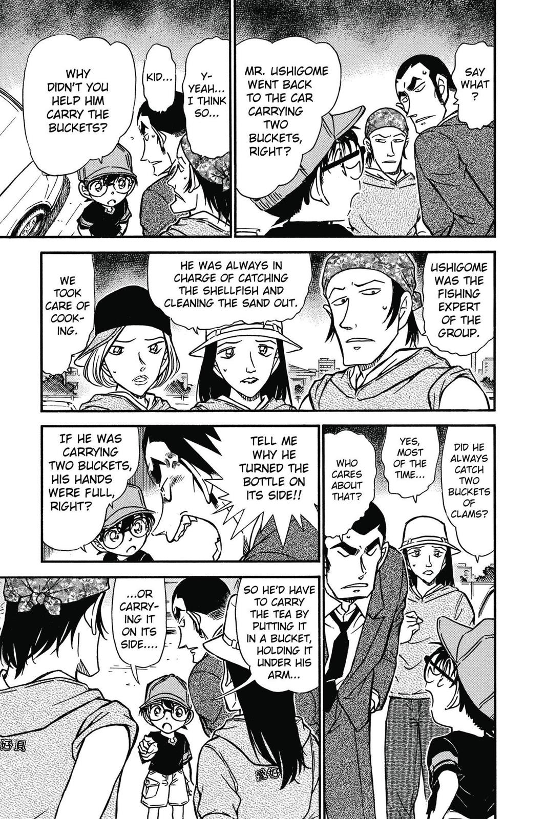Case Closed Chapter 527 - Page 9