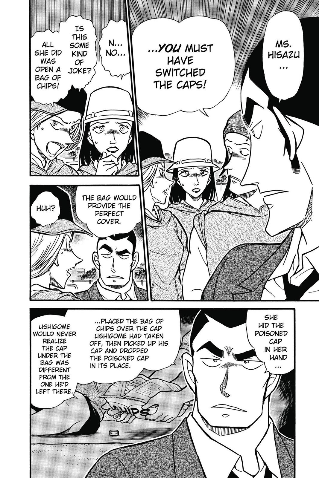 Case Closed Chapter 527 - Page 12