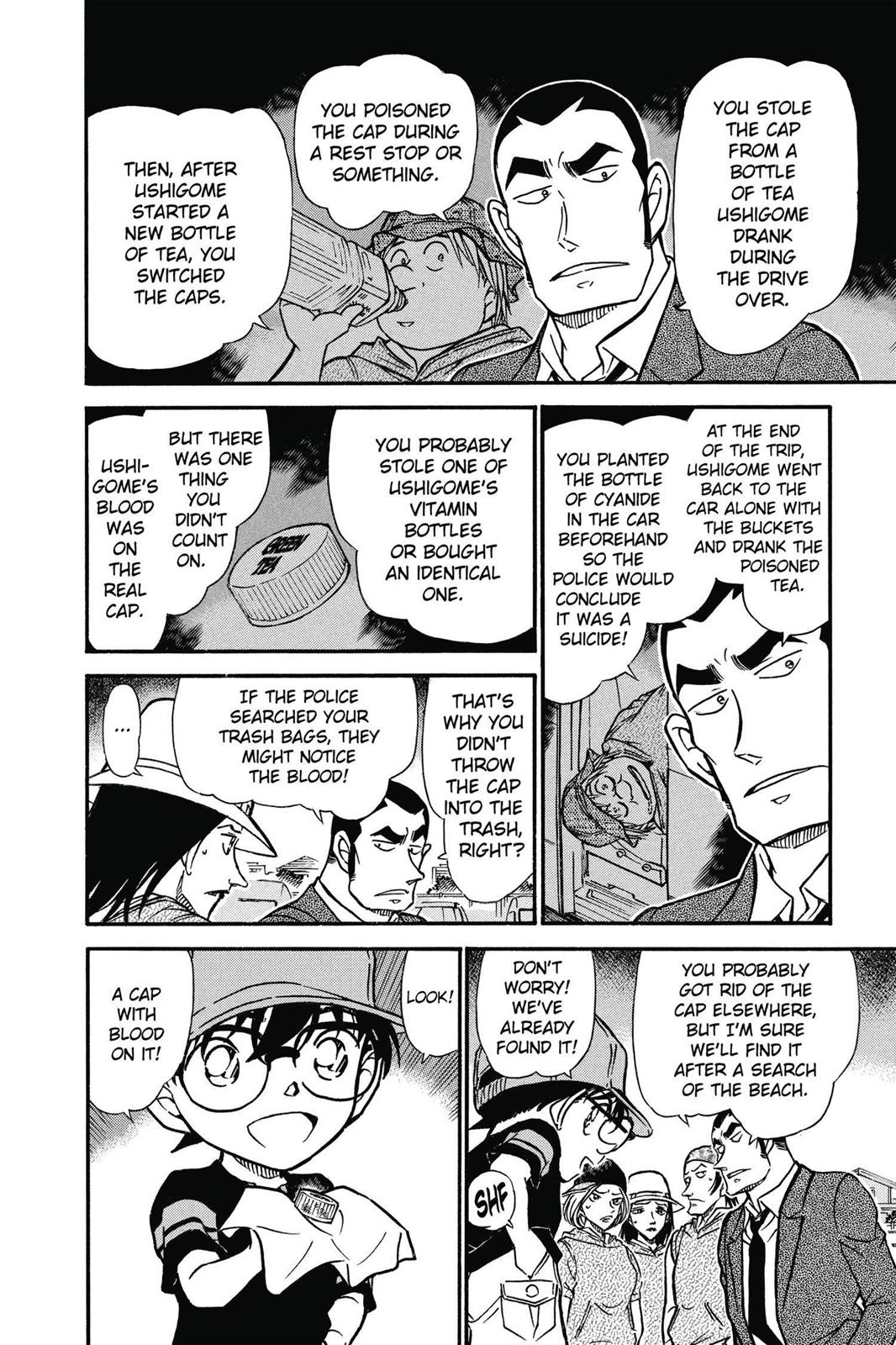 Case Closed Chapter 527 - Page 14