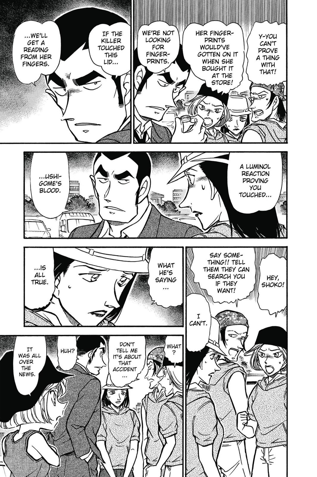 Case Closed Chapter 527 - Page 15