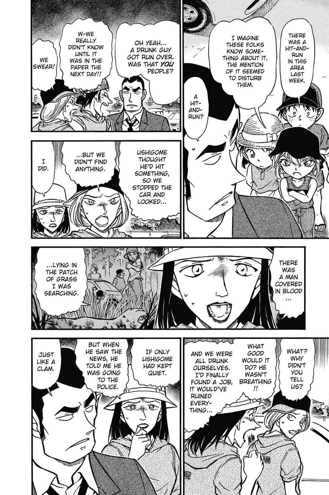 Case Closed Chapter 527 - Page 16