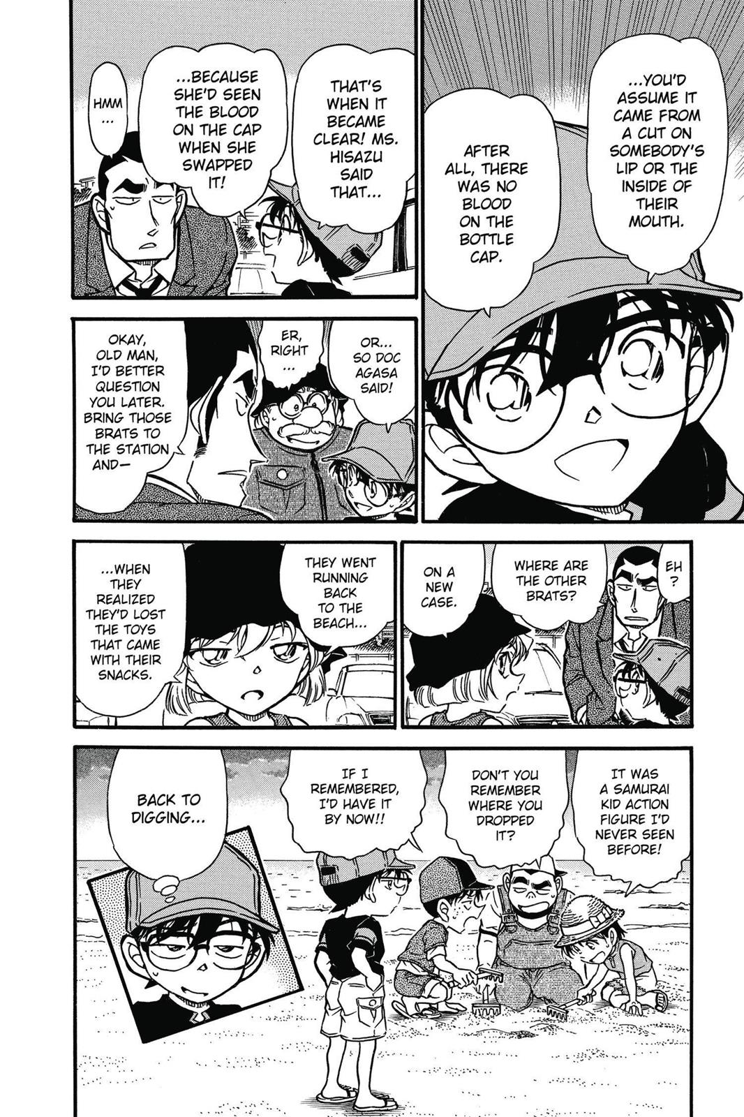 Case Closed Chapter 527 - Page 18