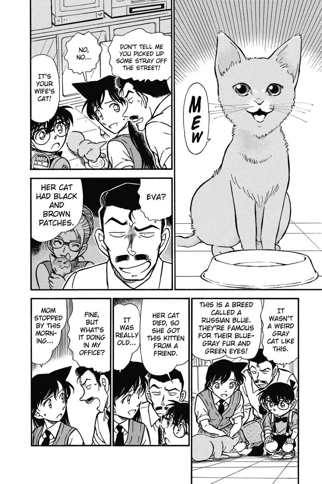 Case Closed Chapter 528 - Page 4