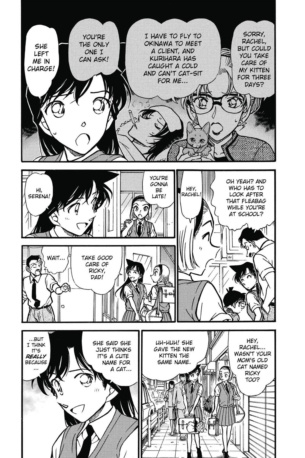 Case Closed Chapter 528 - Page 5