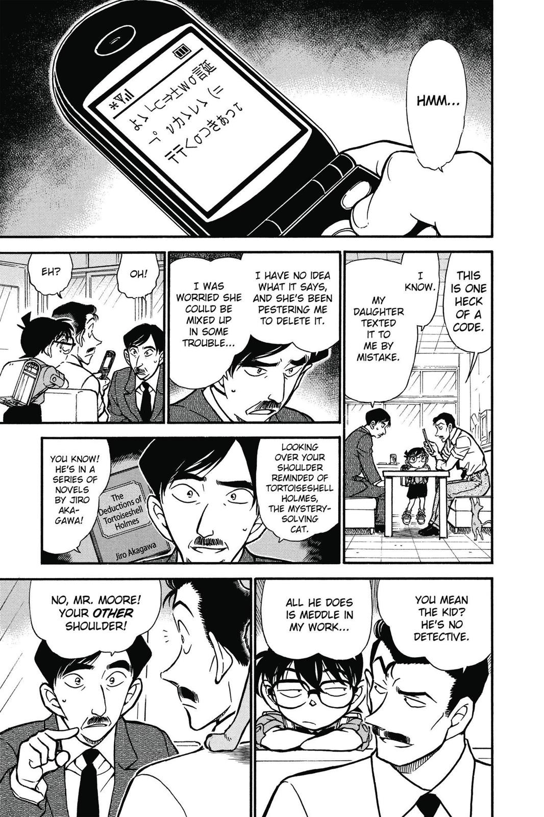Case Closed Chapter 528 - Page 7