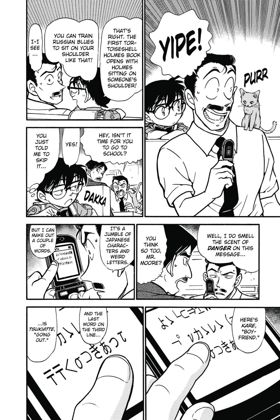 Case Closed Chapter 528 - Page 8