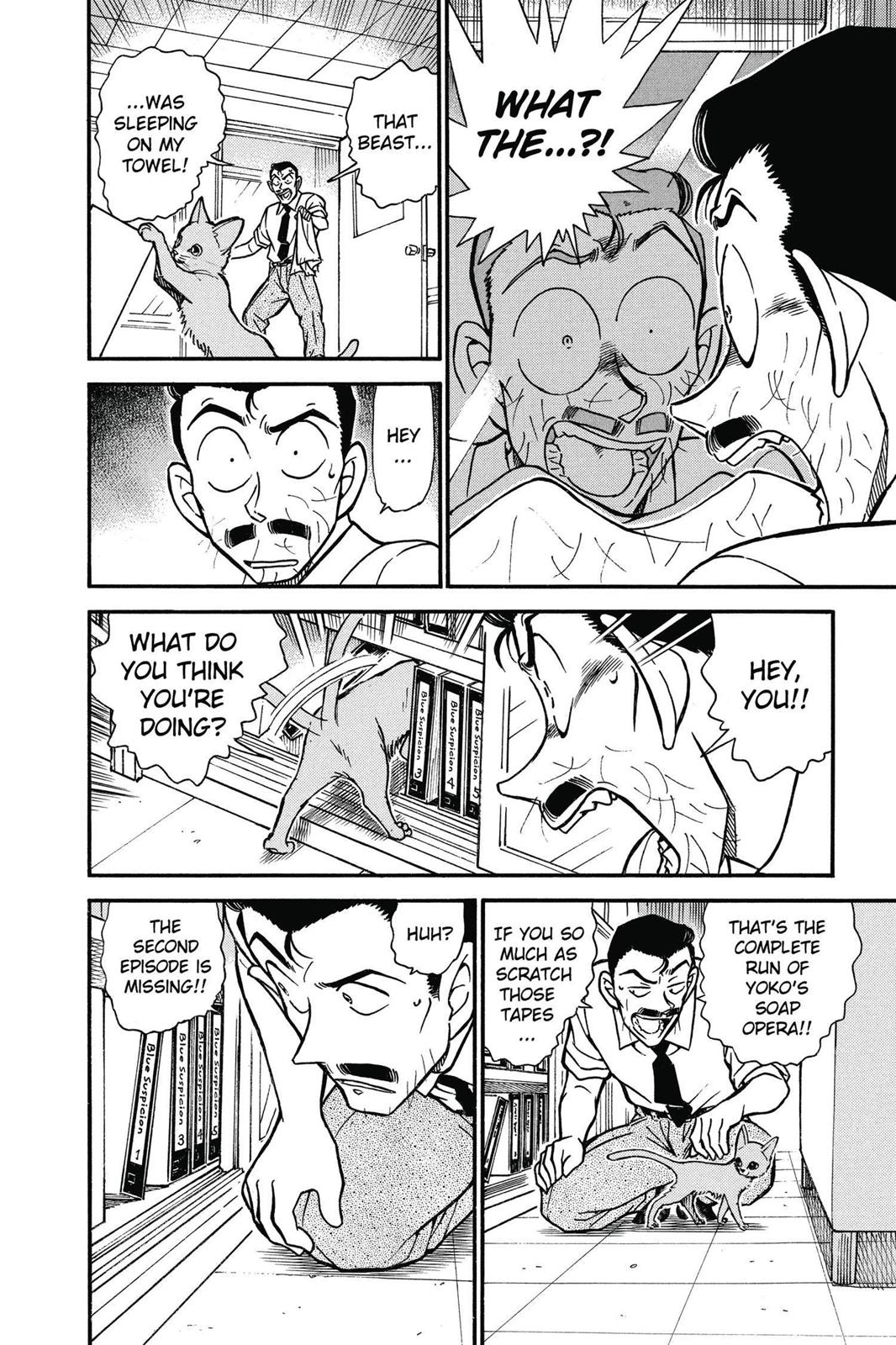 Case Closed Chapter 528 - Page 12