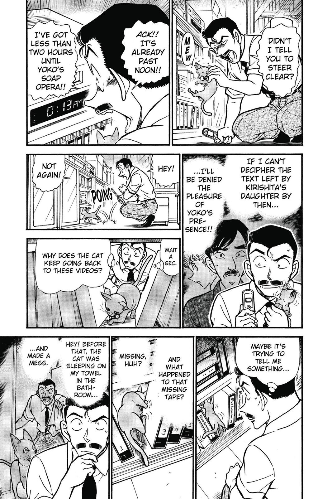 Case Closed Chapter 529 - Page 5