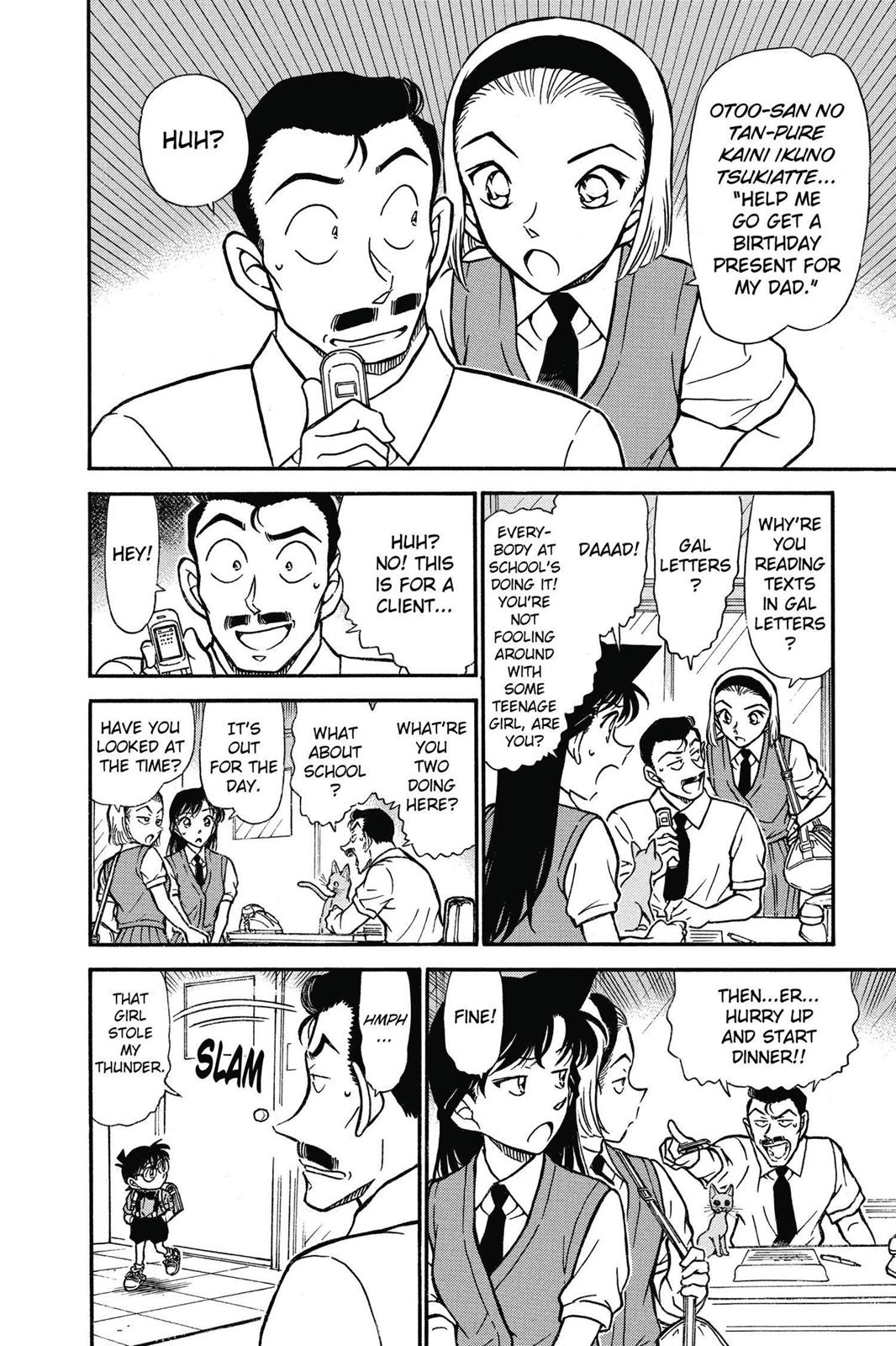 Case Closed Chapter 529 - Page 10