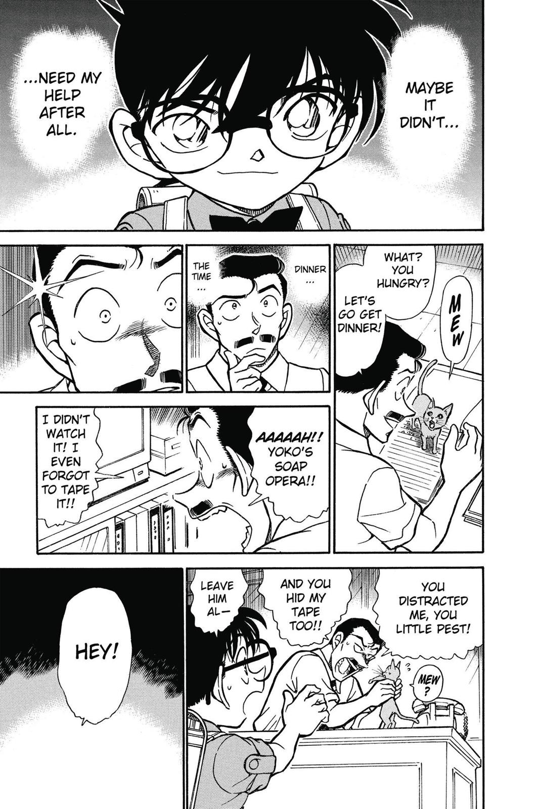 Case Closed Chapter 529 - Page 15
