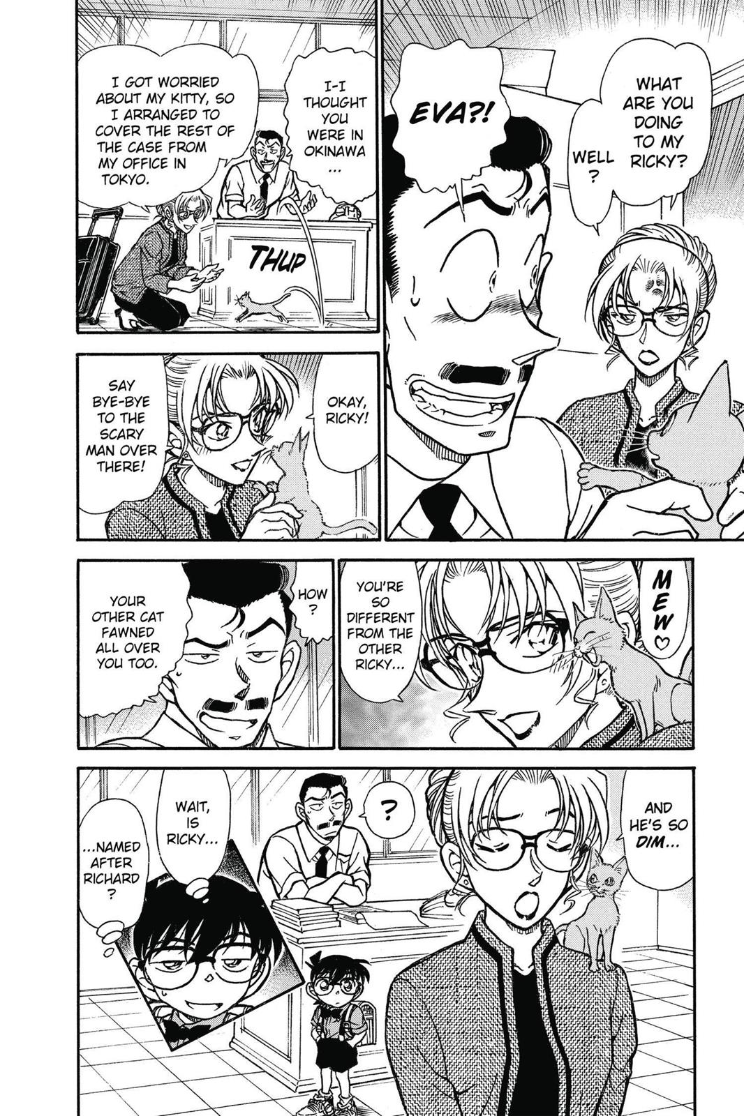 Case Closed Chapter 529 - Page 16