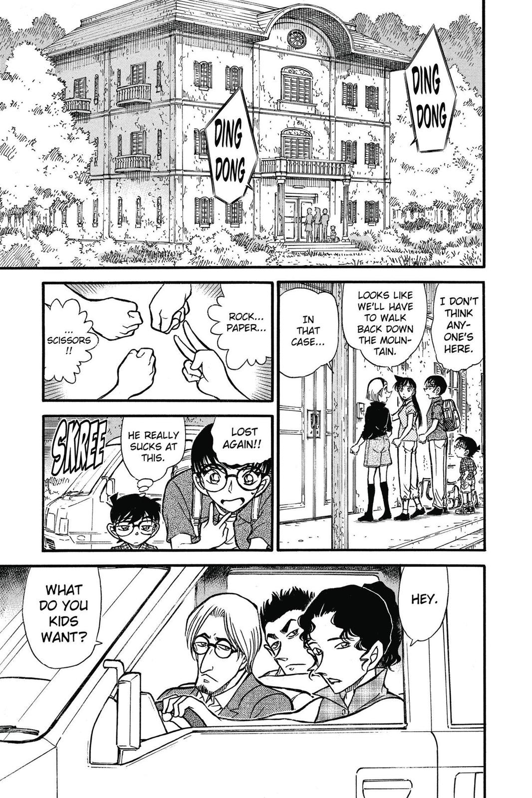 Case Closed Chapter 530 - Page 5