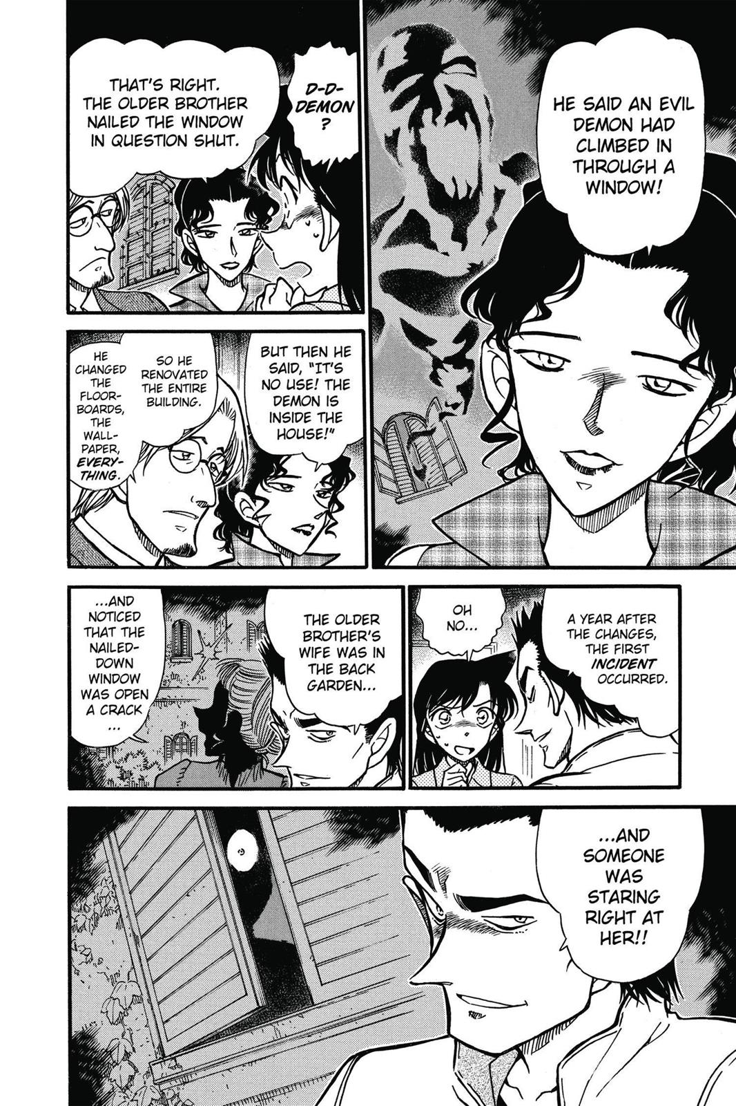 Case Closed Chapter 530 - Page 8