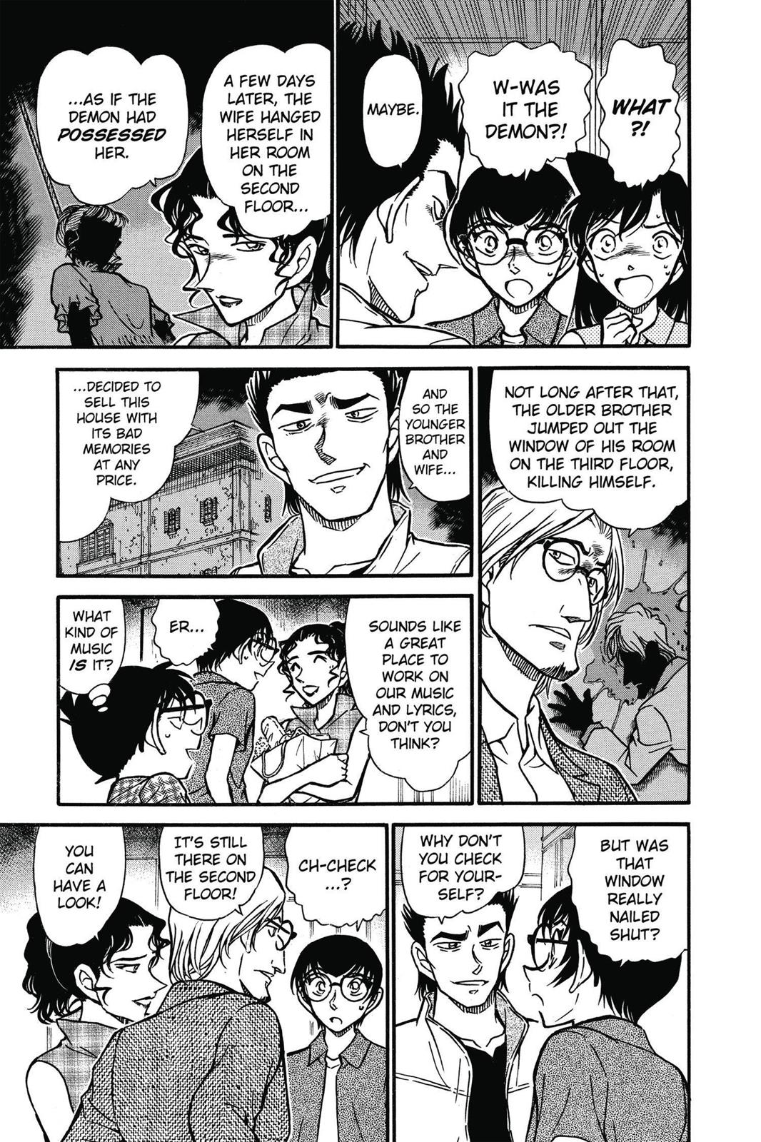 Case Closed Chapter 530 - Page 9