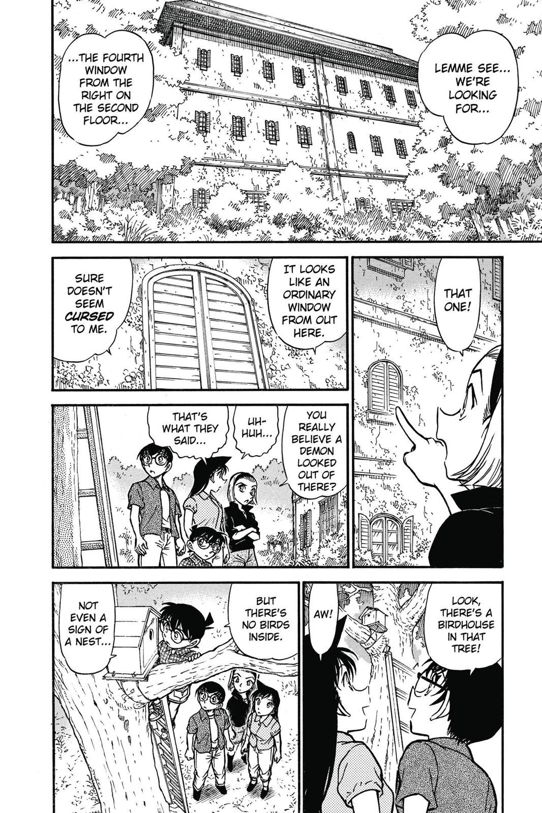 Case Closed Chapter 530 - Page 12