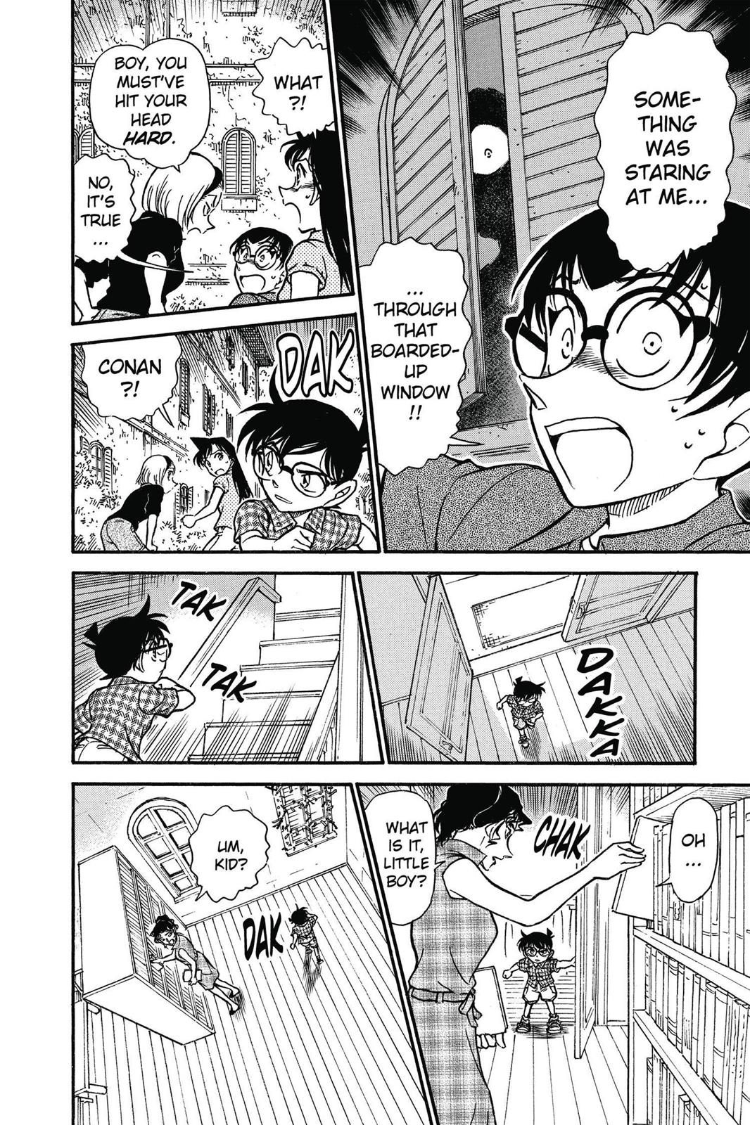 Case Closed Chapter 530 - Page 14