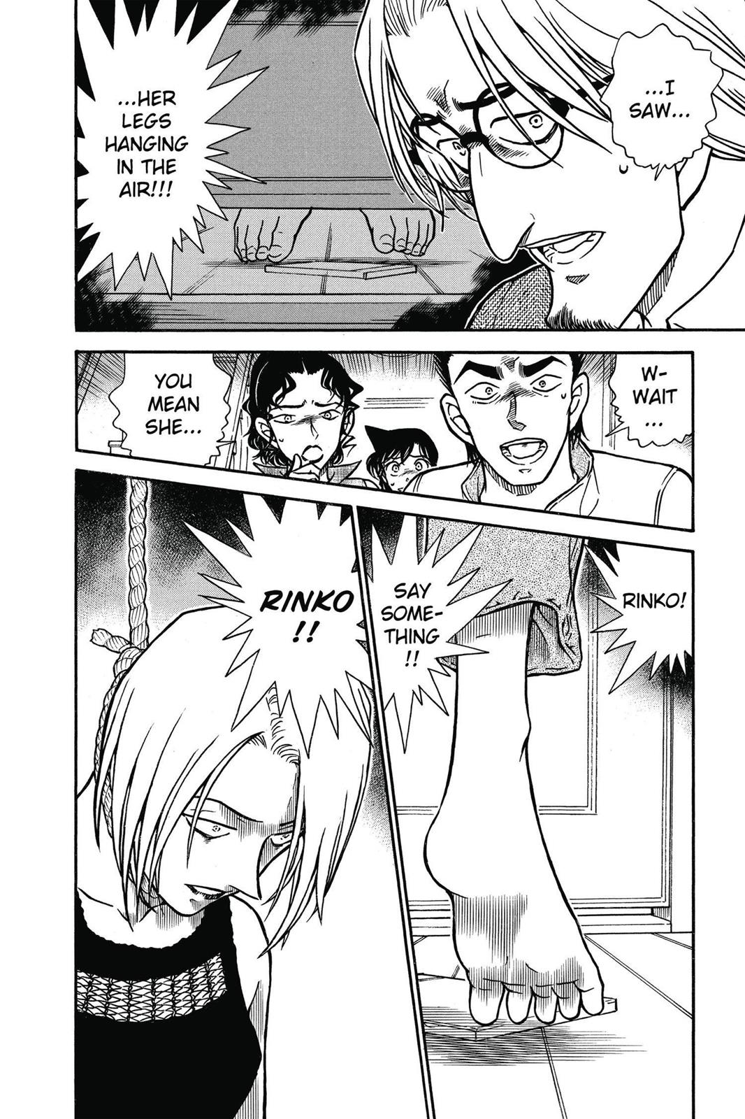 Case Closed Chapter 530 - Page 16