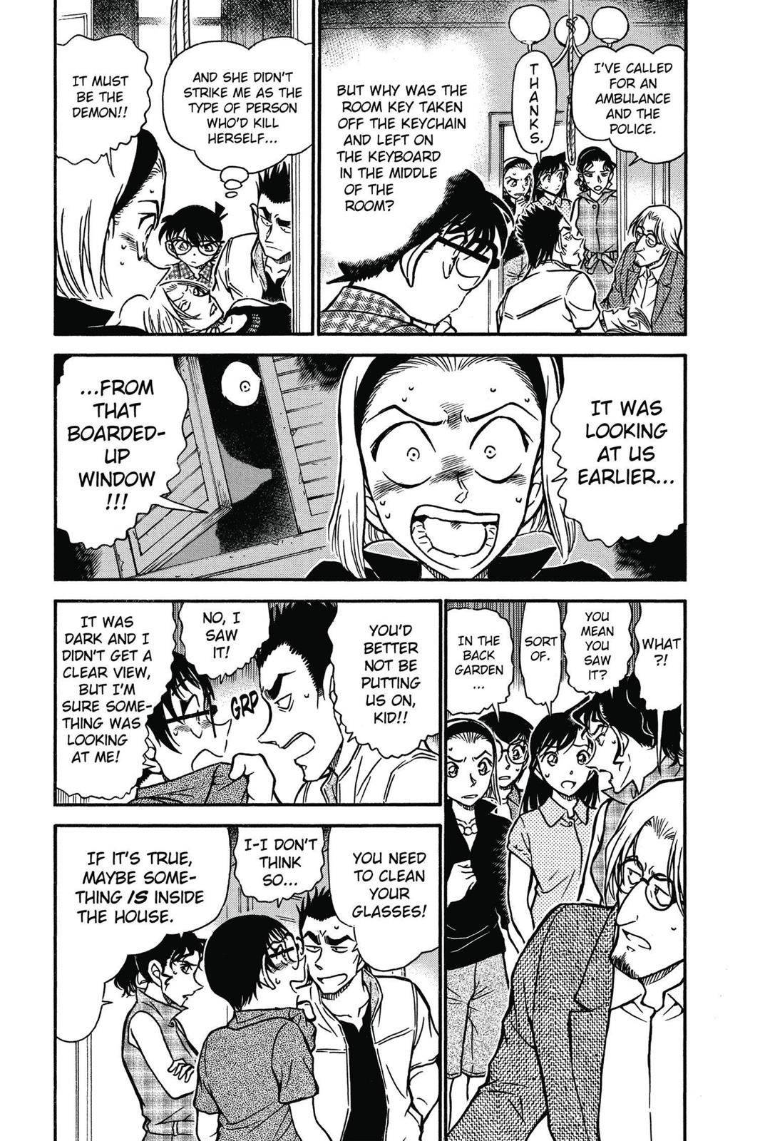 Case Closed Chapter 531 - Page 5