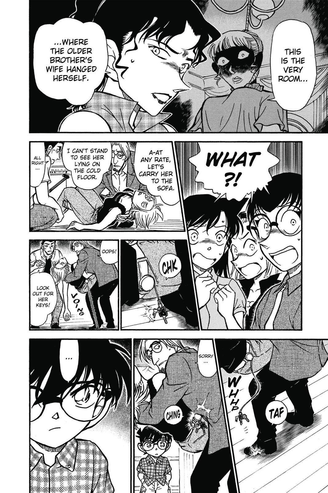 Case Closed Chapter 531 - Page 6