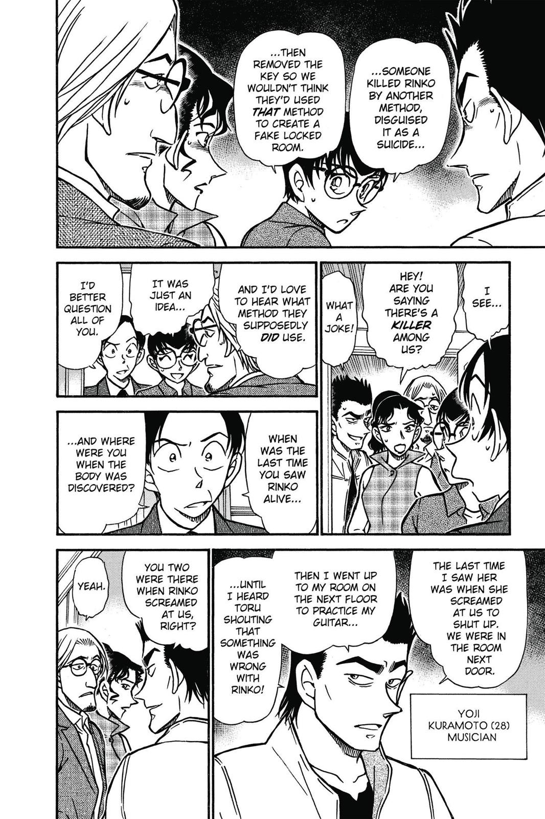 Case Closed Chapter 531 - Page 12