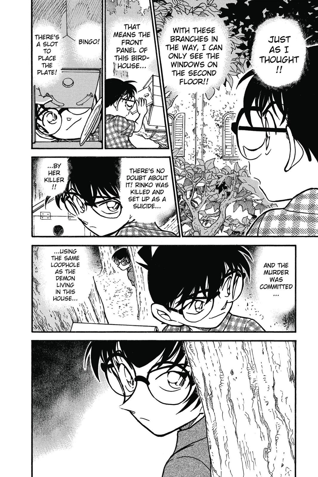Case Closed Chapter 531 - Page 16