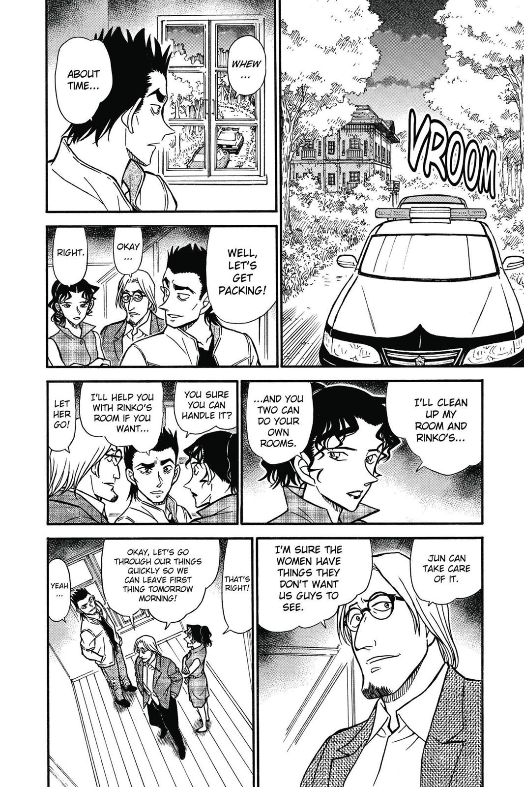 Case Closed Chapter 532 - Page 6