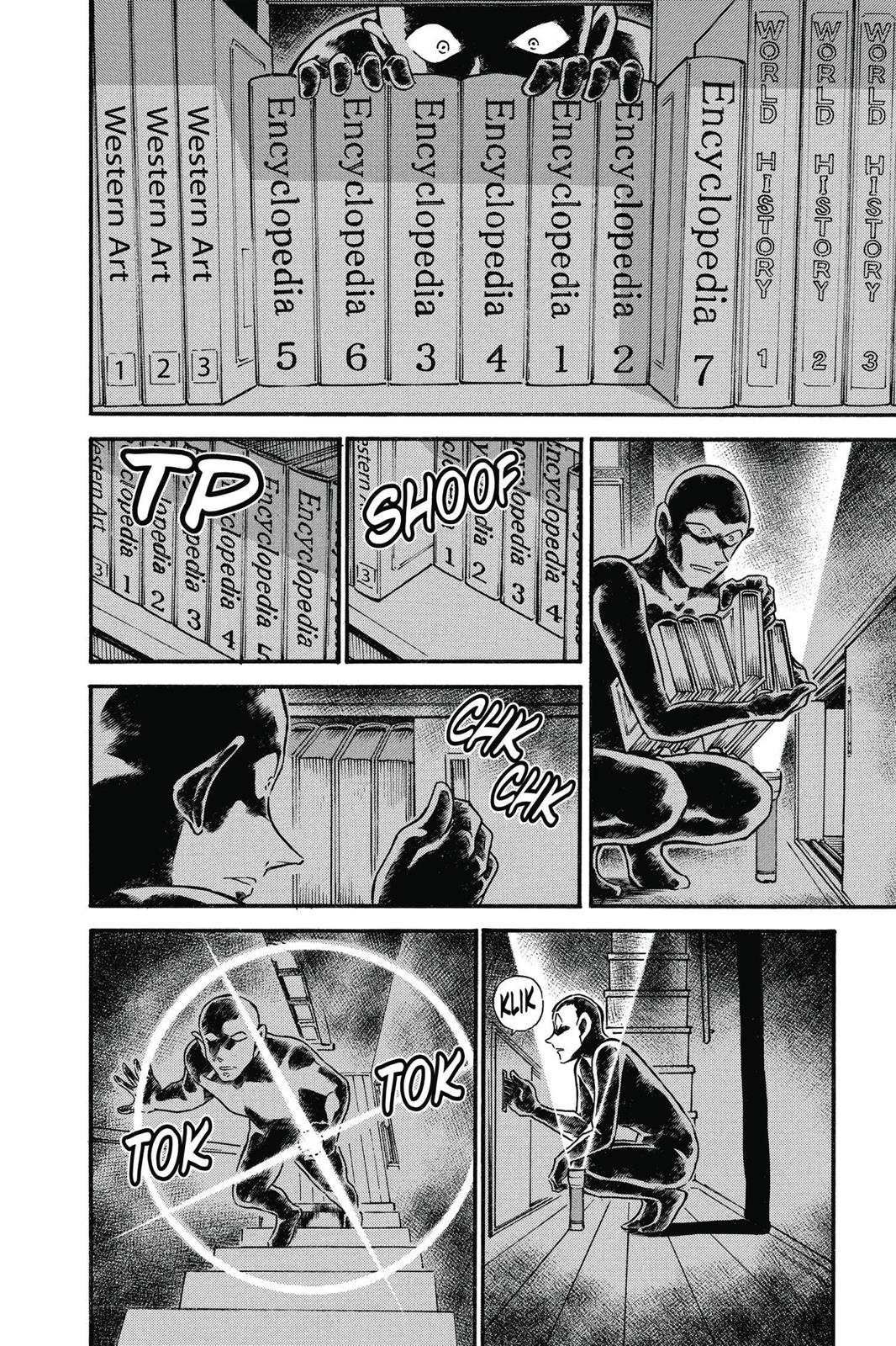 Case Closed Chapter 532 - Page 8