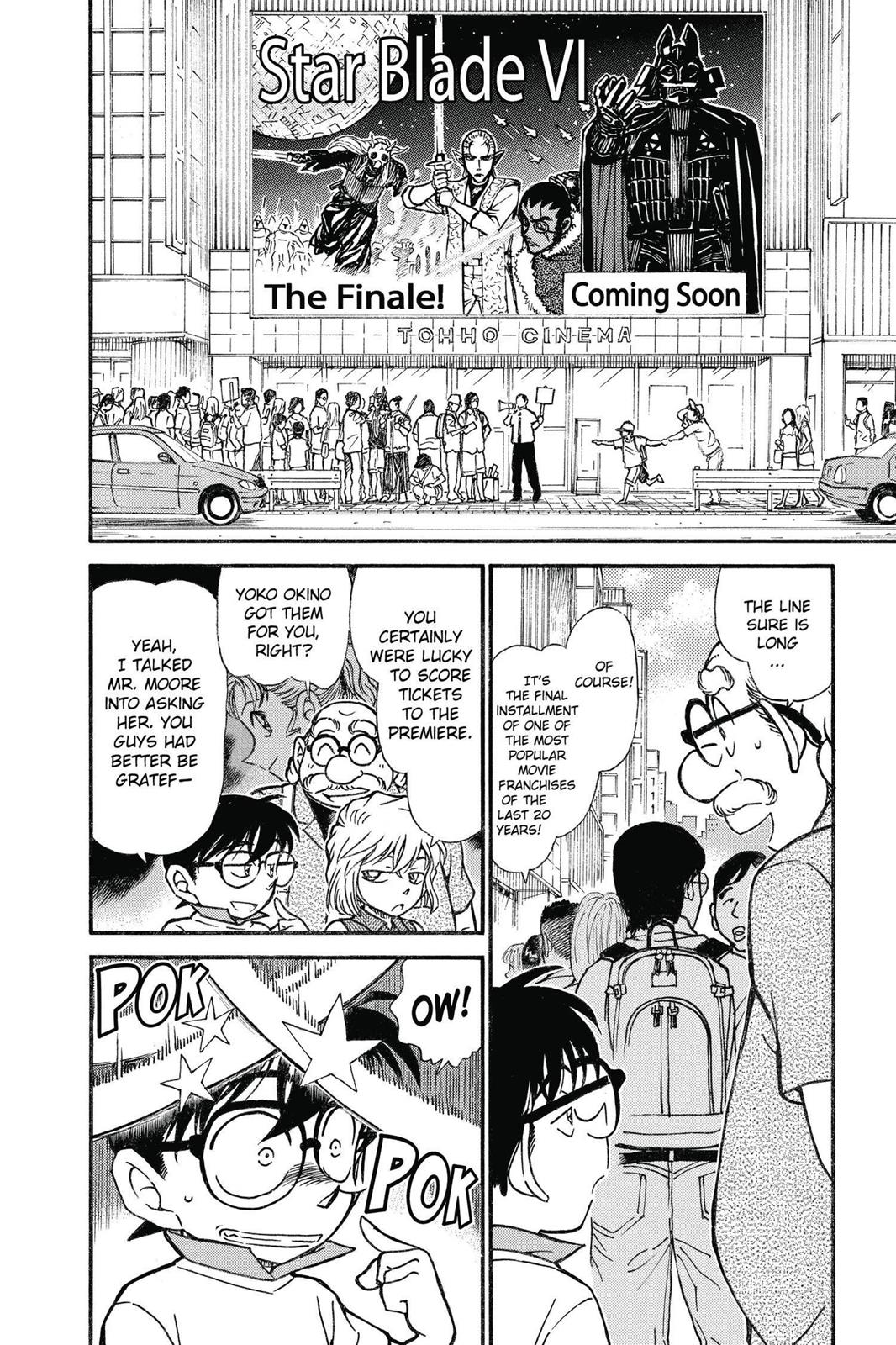 Case Closed Chapter 533 - Page 6