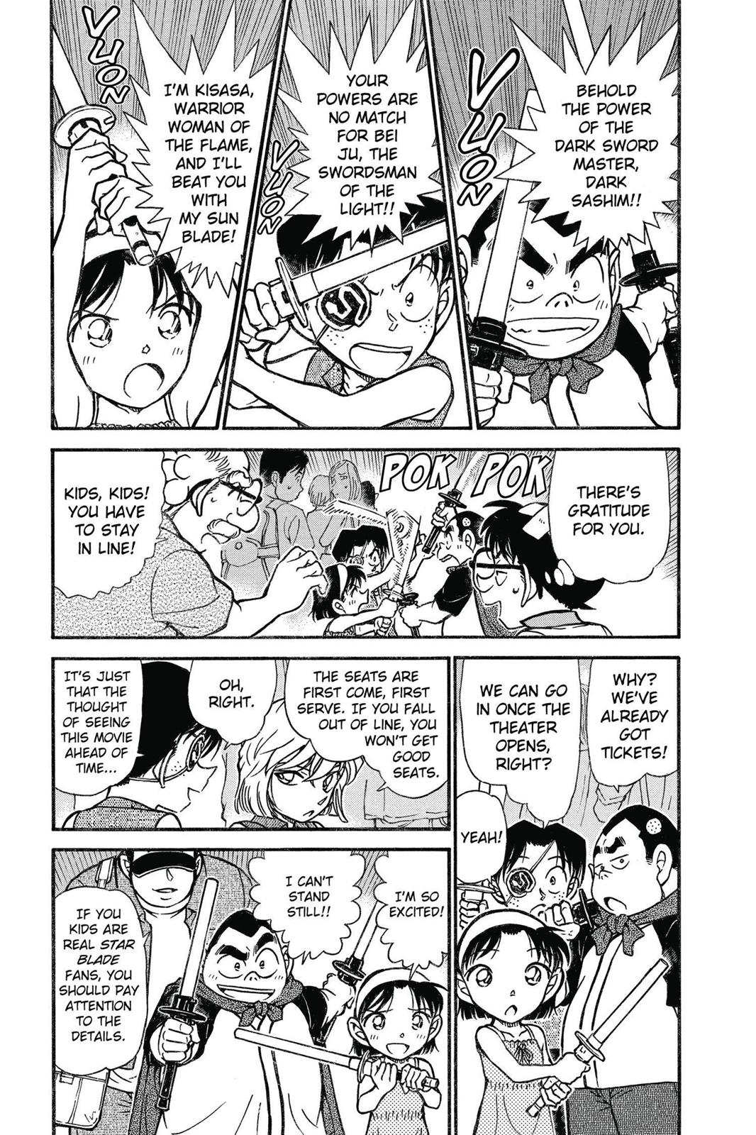 Case Closed Chapter 533 - Page 7
