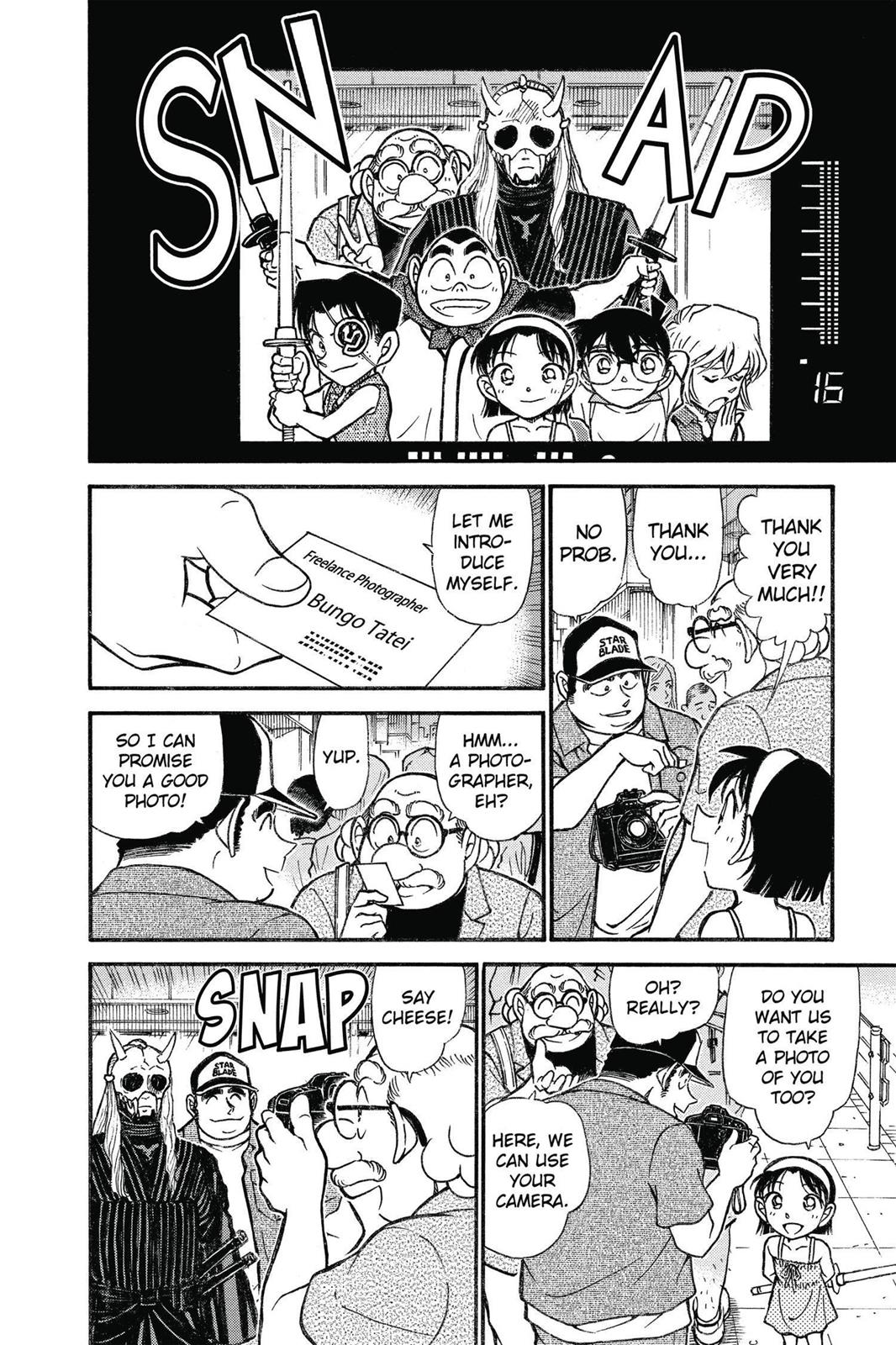 Case Closed Chapter 533 - Page 10