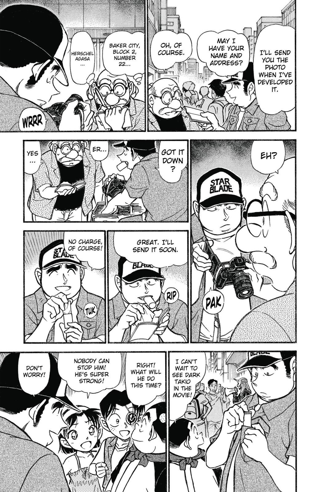 Case Closed Chapter 533 - Page 11