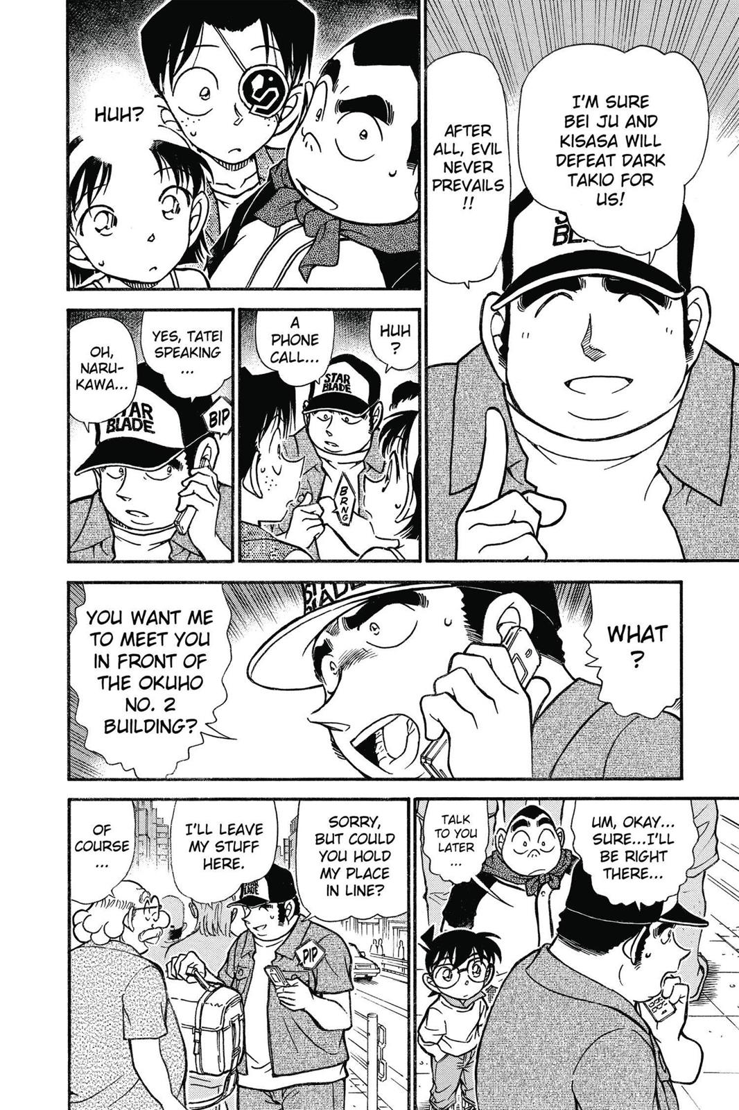 Case Closed Chapter 533 - Page 12