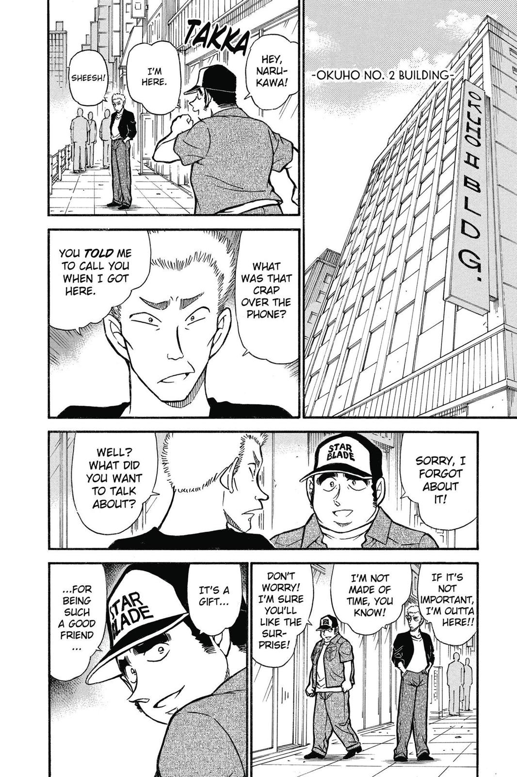 Case Closed Chapter 533 - Page 14